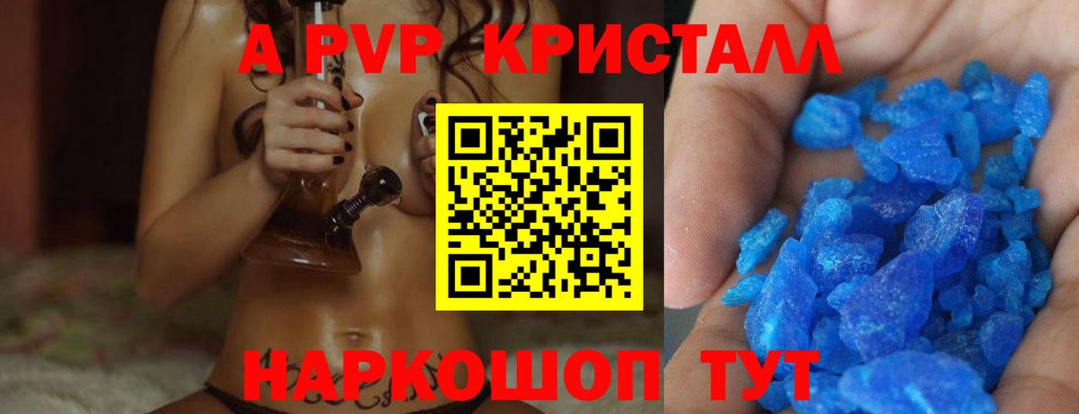  Cocaine Кулебаки