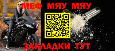 кокаин перу Ипатово
