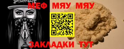 кокаин перу Ипатово