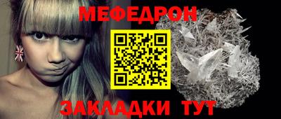 кокаин перу Ипатово