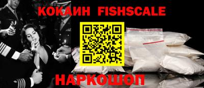 mdpv Ирбит