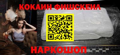 mdpv Ирбит