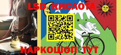 mdpv Изобильный