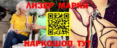 mdpv Изобильный