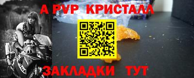 mdpv Ирбит