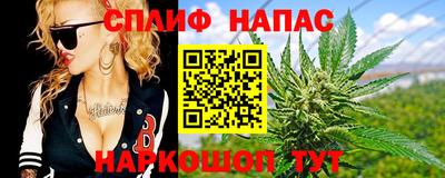 mdpv Изобильный