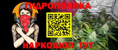кокаин перу Ипатово