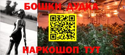 mdpv Ирбит