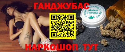 mdpv Изобильный