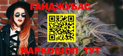 кокаин перу Ипатово