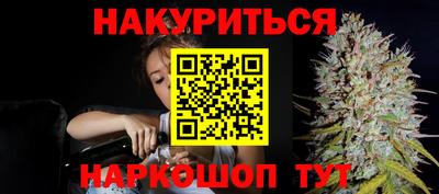 mdpv Ирбит