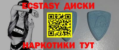 mdpv Изобильный