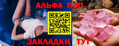 mdpv Изобильный