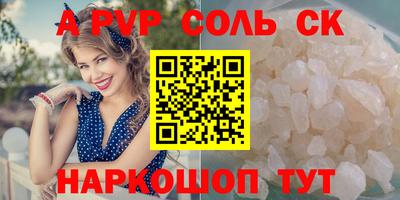 mdpv Ирбит