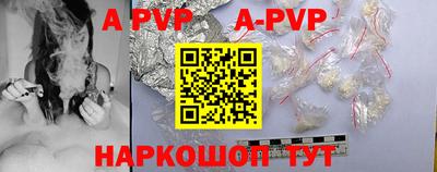 mdpv Ирбит
