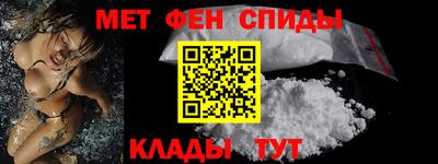mdpv Ирбит