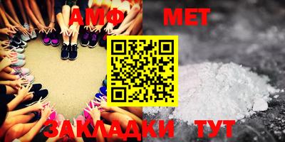 mdpv Ирбит