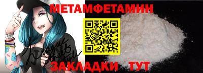 mdpv Ирбит