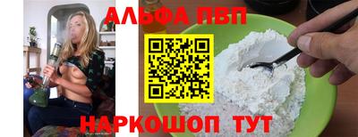 mdpv Ирбит