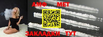mdpv Изобильный