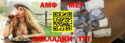 mdpv Ирбит