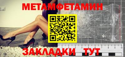 mdpv Ирбит