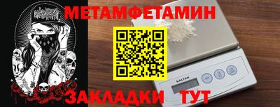 mdpv Изобильный