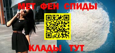 mdpv Ирбит