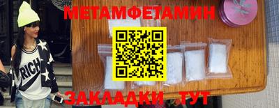 mdpv Ирбит
