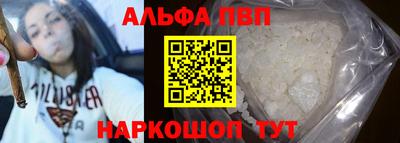 mdpv Ирбит