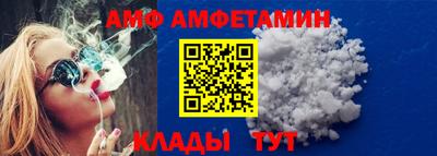 кокаин перу Ипатово