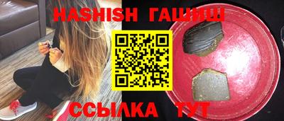 mdpv Изобильный
