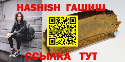 mdpv Изобильный