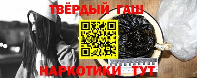 кокаин перу Ипатово