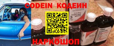mdpv Изобильный