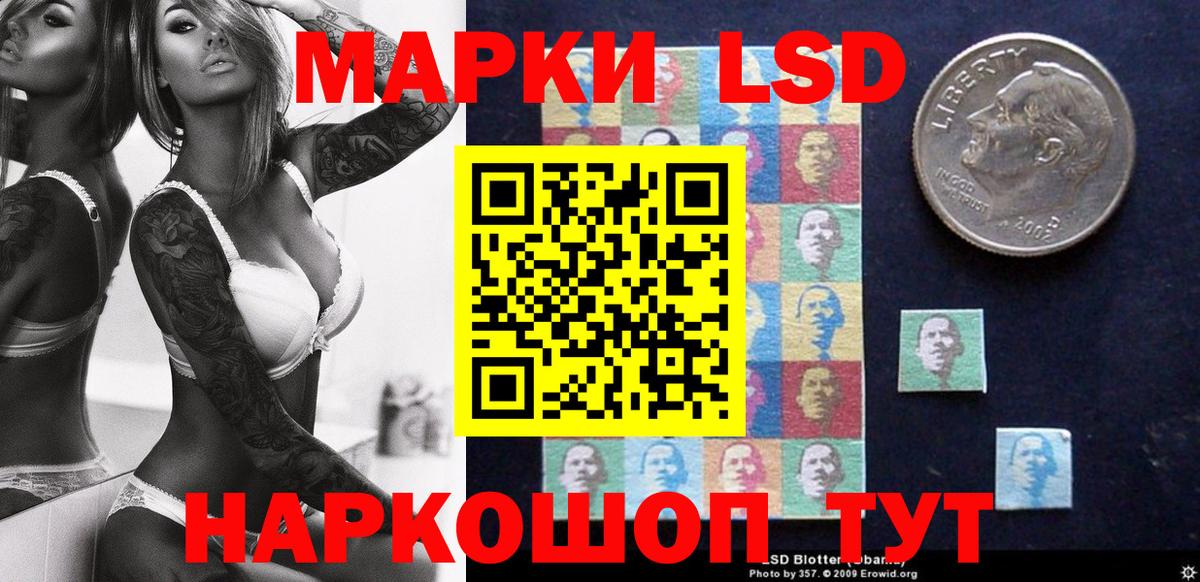 Кокаин  Вход с VPN  Кулебаки  ГАШИШ  Конопля  Мефедрон  